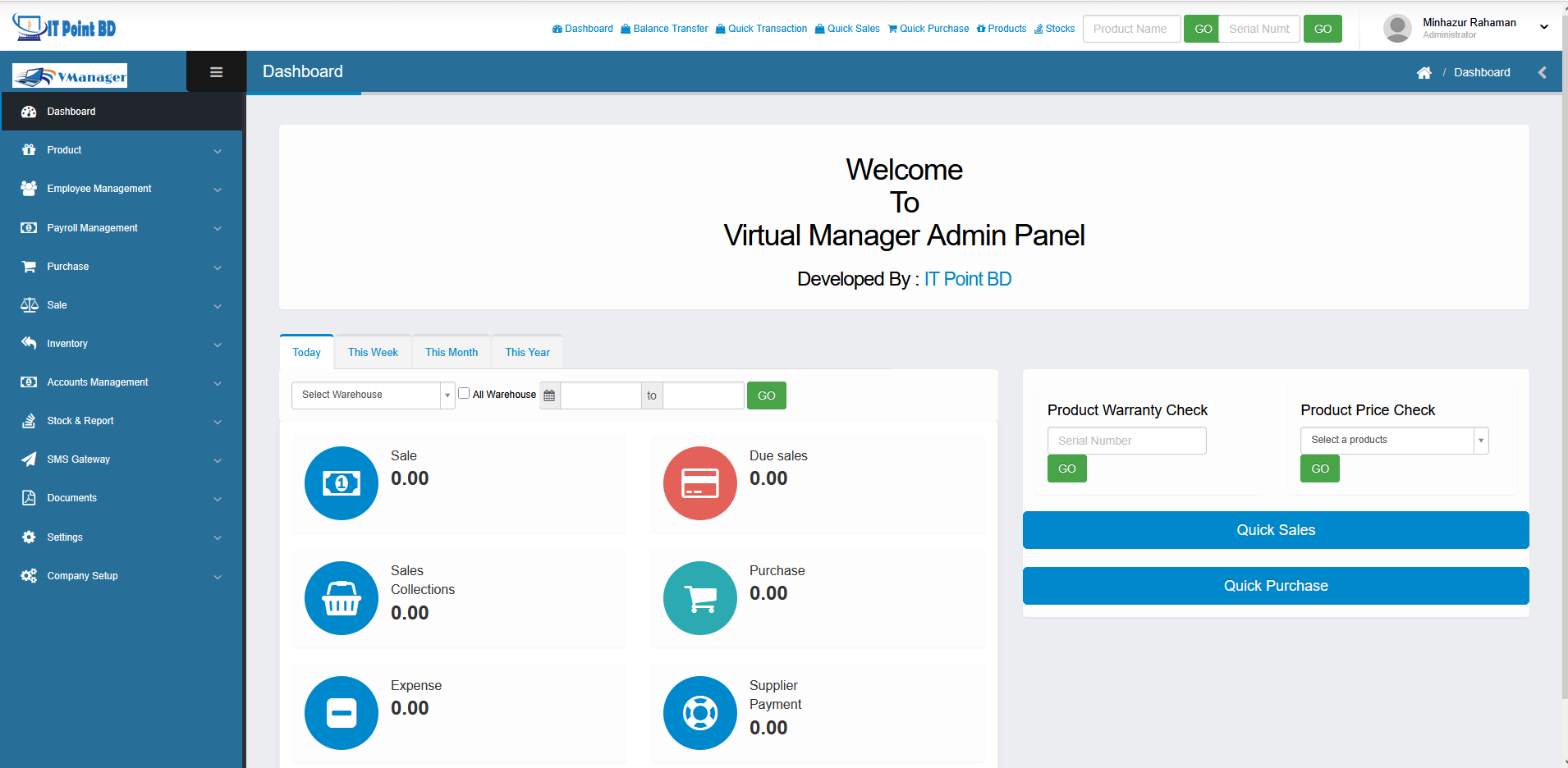 Vmanager dashboard screenshot